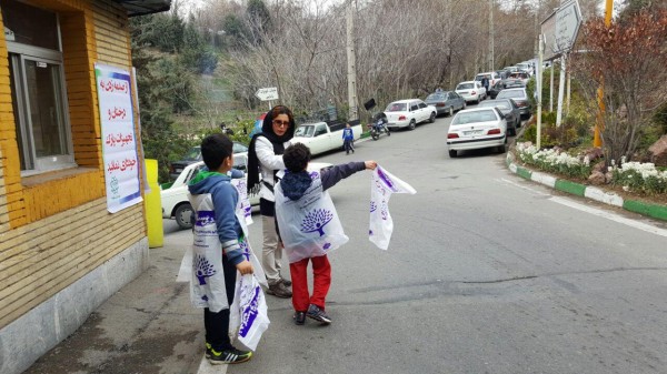  توزیع کیسه زباله کمپین #طبیعت_پاک در پارک لویزان تهران